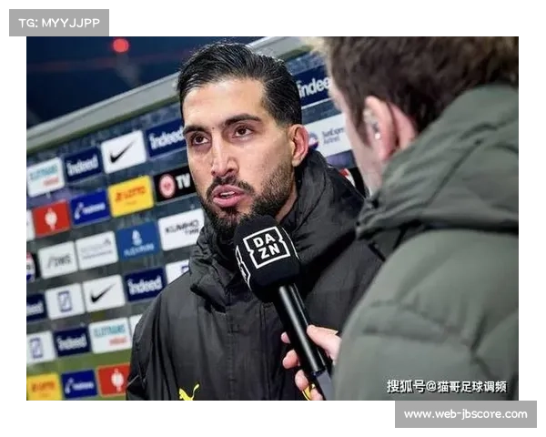 埃姆雷-詹点球绝杀后谈队长责任与压力